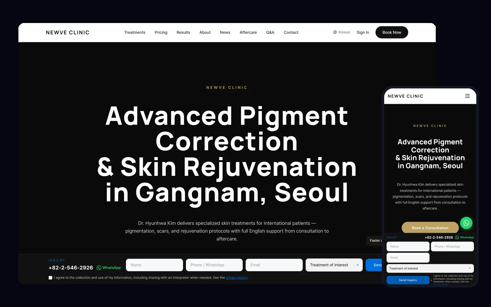 예약 문의 동선을 갖춘 피부과 홈페이지 PC 화면과 모바일 화면